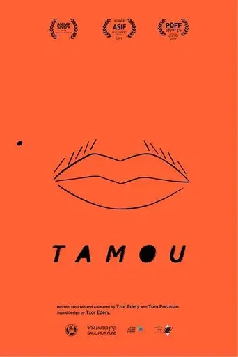 Tamou