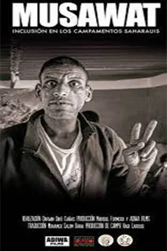 Musawat, inclusion in the Sahrawi camps