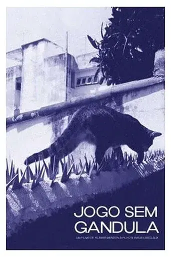 Jogo sem Gandula