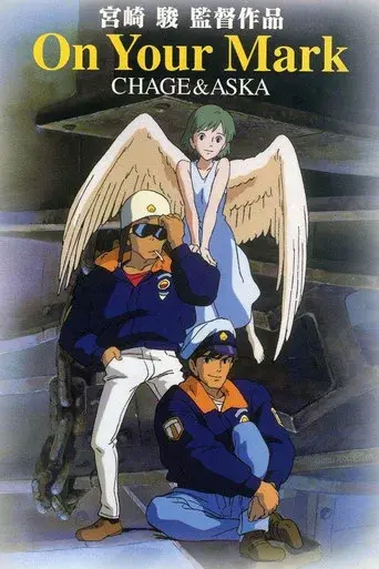 Chage & Aska: On Your Mark