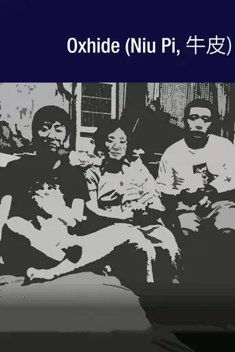 Oxhide