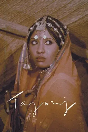 Tajouj