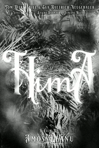 Hima