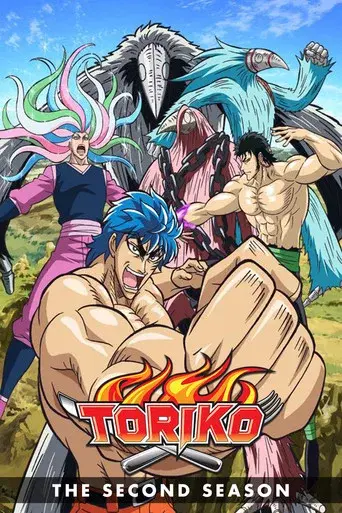 Season 2