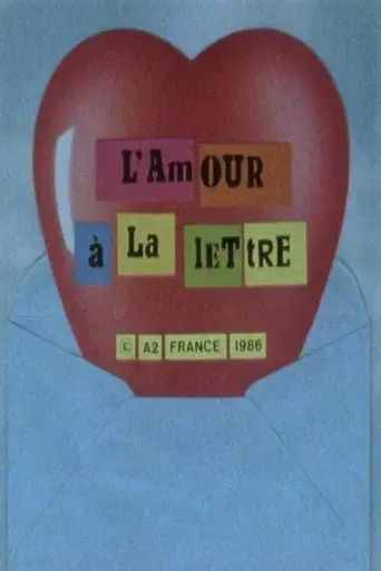 L'Amour à la lettre