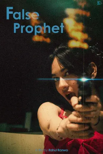 False Prophet