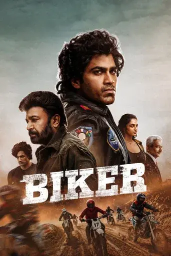 Biker