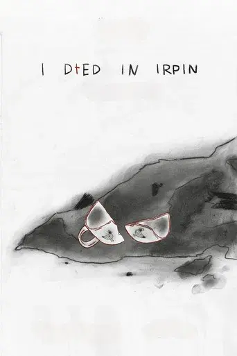 I Died in Irpin