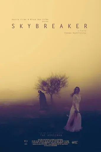 Skybreaker