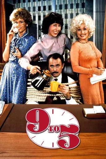 Nine to Five
