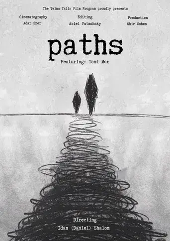 Paths