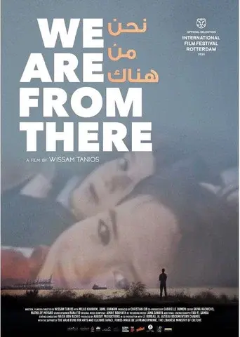 We Are From There