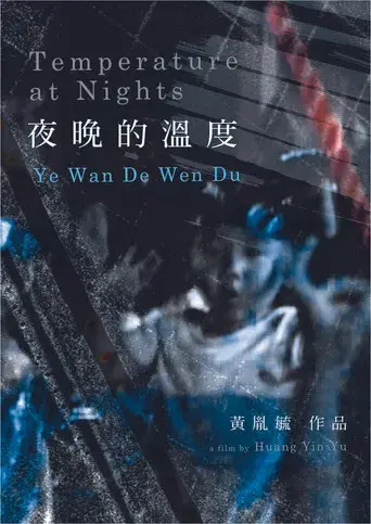 Temperature at Nights