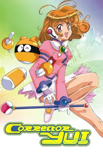 Corrector Yui