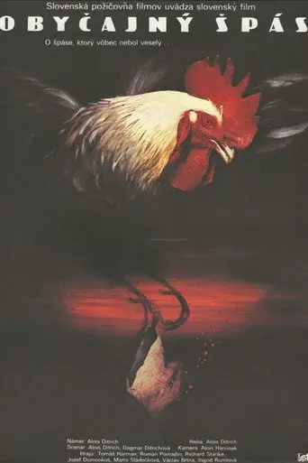 Obyčajný špás