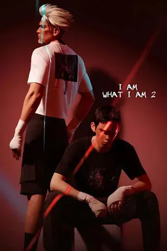 I Am What I Am 2