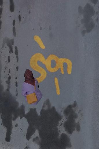 SON