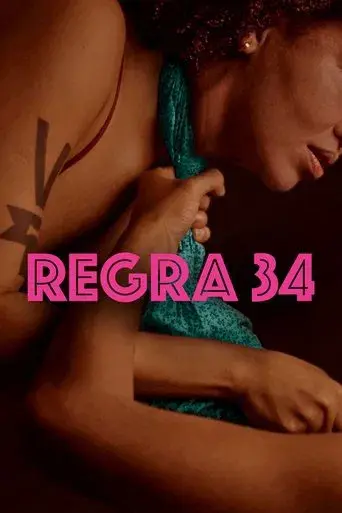 Rule 34