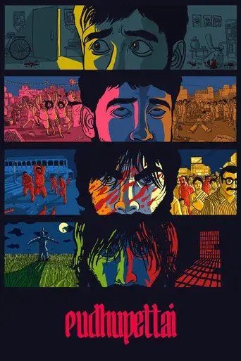 Pudhupettai