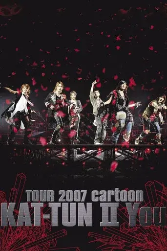 TOUR 2007 cartoon KAT-TUN Ⅱ You