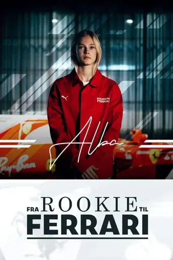 Fra Rookie til Ferrari
