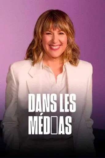 Season 9