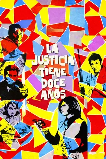 Justice is Twelve Years Old