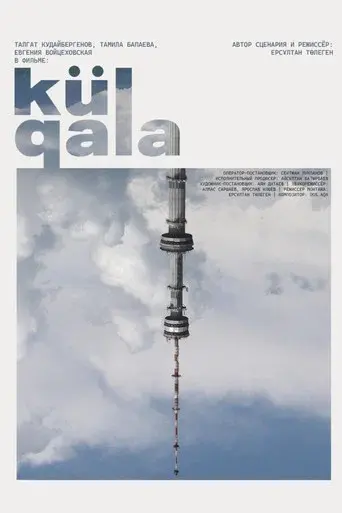 Külqala