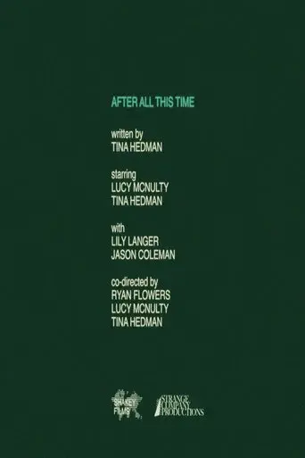 After All This Time