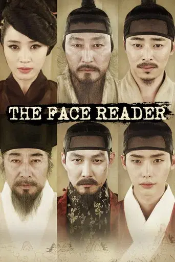 The Face Reader