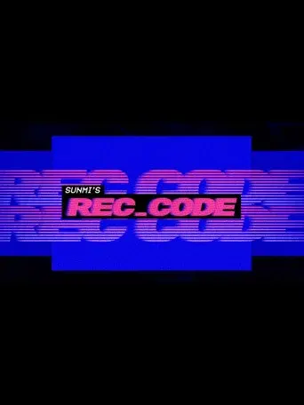 SUNMI's REC_CODE