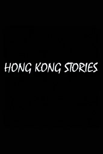 Hong Kong Stories