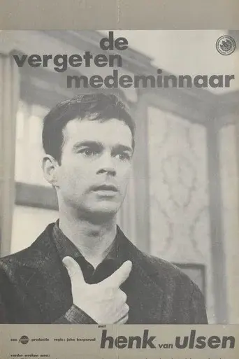 The Lost Lover