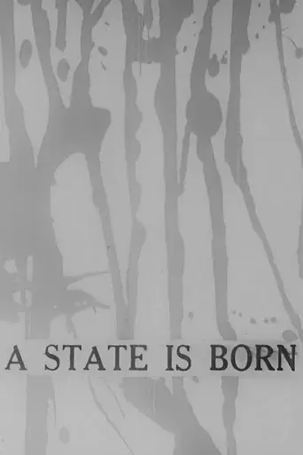 A State Is Born