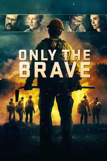 Only the Brave
