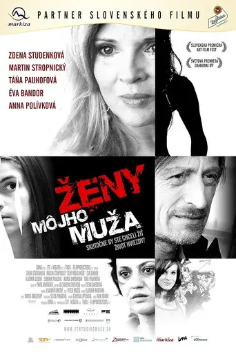 Ženy môjho muža