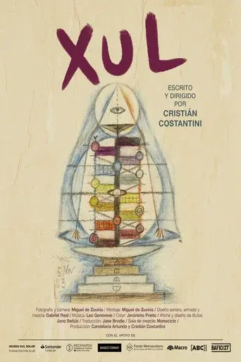Xul
