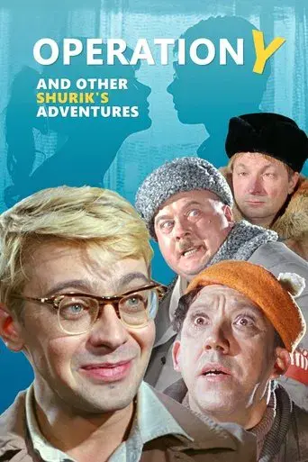 Operation Y and Other Shurik's Adventures