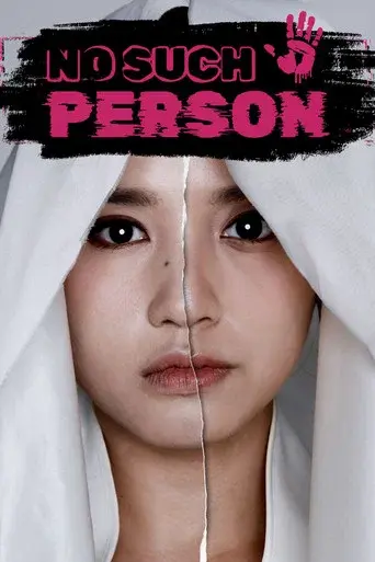 No Such Person