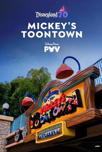 Mickey's ToonTown | Disneyland Resort