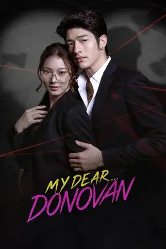 My Dear Donovan