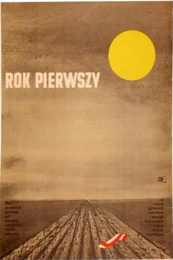 Rok pierwszy
