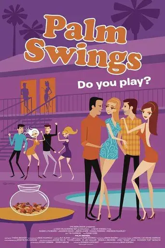 Palm Swings