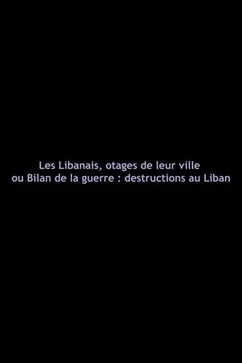 Lebanese, Hostages of Their City