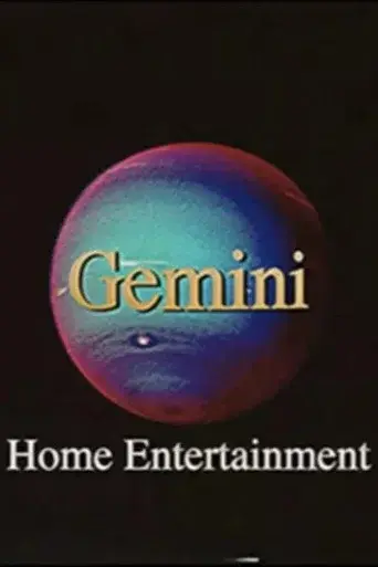 Gemini Home Entertainment