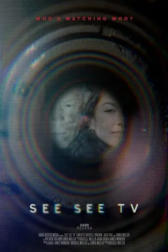 See See TV