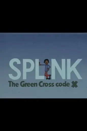 SPLINK