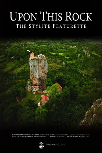 Upon This Rock