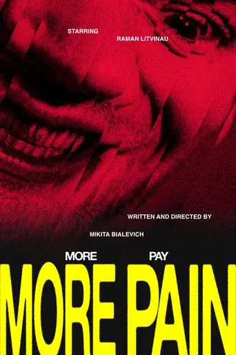 More Pain, More Pay