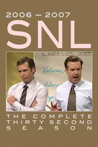 Season 32
